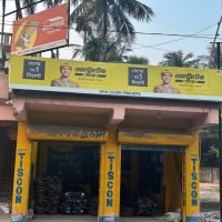 Home whatsapp image 2025 12 04 at 23.35.19 ec27bebc