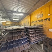 Home whatsapp image 2025 12 04 at 23.35.37 232a5f17